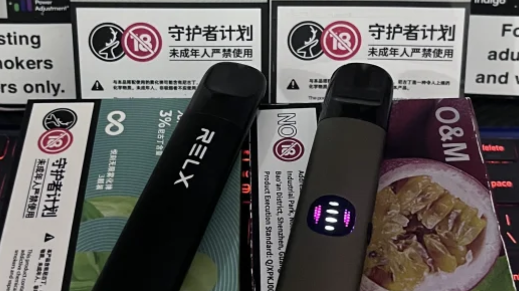 悅刻5代幻影pro多少錢？